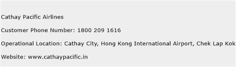 cathay pacific contact no|cathay airlines contact number.